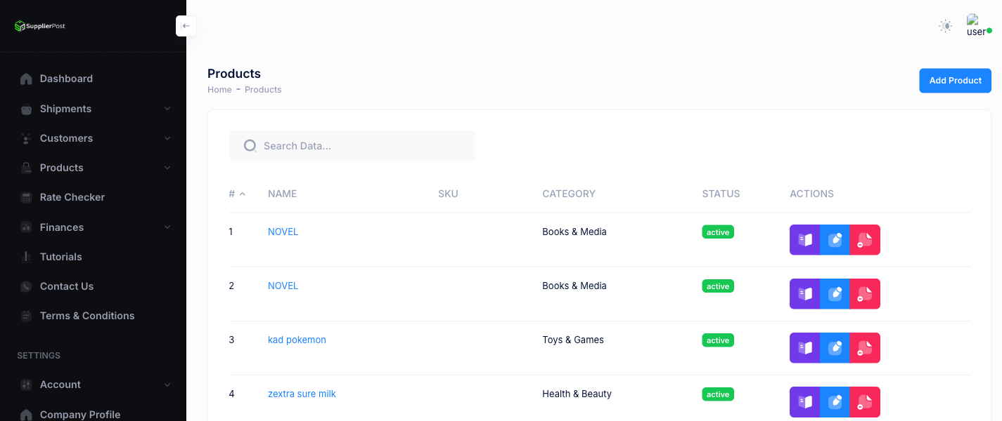 Product Catalog screenshot